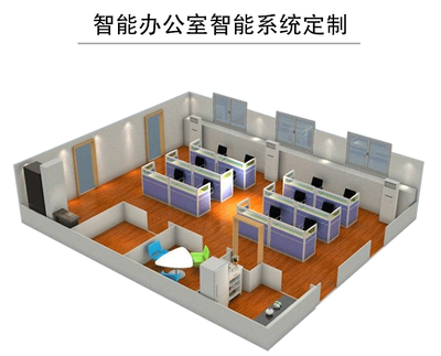 智能照明控制系統引領智能辦公室新模式