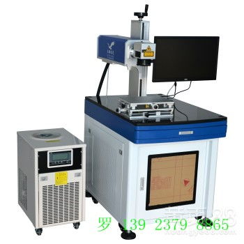 紫光激光鐳雕技術 重塑通訊設備塑膠殼與電子元件的標識藝術